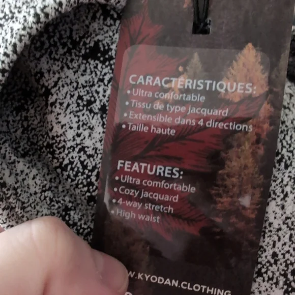 Kyodan Gray Patterned Leggings - Picture 3 of 4